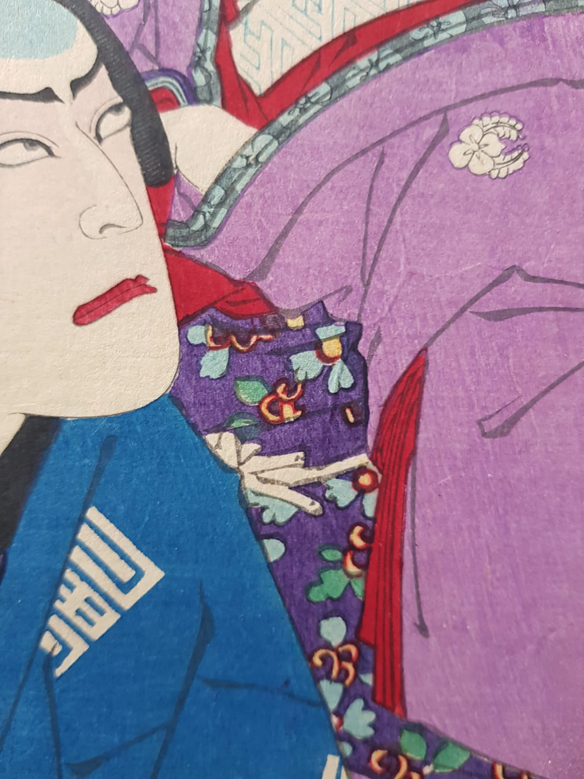 Toyohara Kunichika: Kabuki Play "New Kyogen Gion-machi Geishiya-no-ba" (1875) – Ukiyo-e Triptych, Woodblock, Meji Period