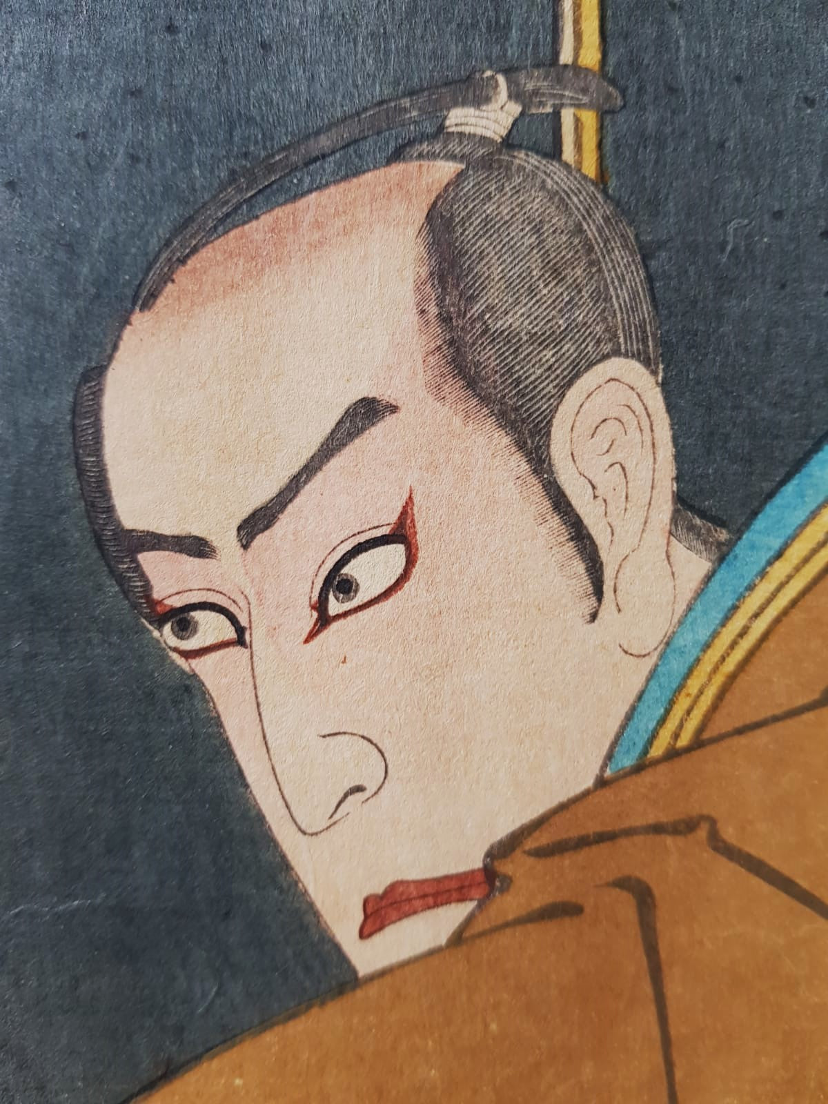 Toyohara Kunichika: Kabuki Play "New Kyogen Gion-machi Geishiya-no-ba" (1875) – Ukiyo-e Triptych, Woodblock, Meji Period