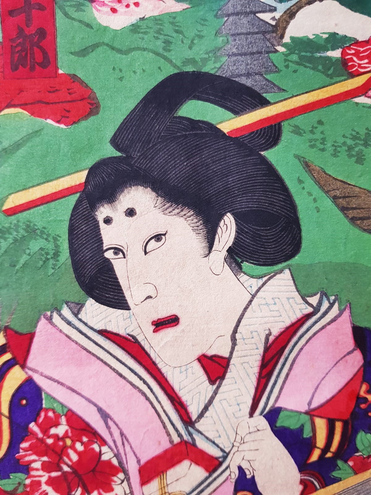 TOYOHARA KUNICHIKA (1835–1900) A Monumental Kabuki Ukiyo-e Triptych: A Scene of Dramatic Conflict beneath the blossoming trees, Japan, Meiji Period