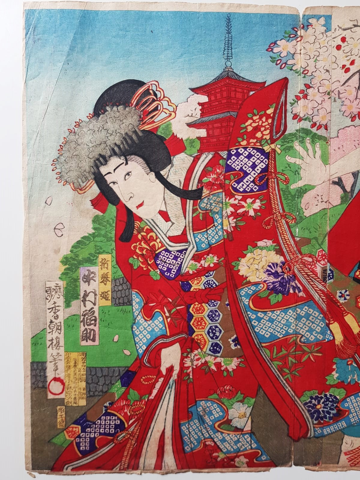 Original 19th Century Ukiyo-e Woodblock Print Triptych - Toyohara Kunichika - Kabuki Scene, Meiji Period