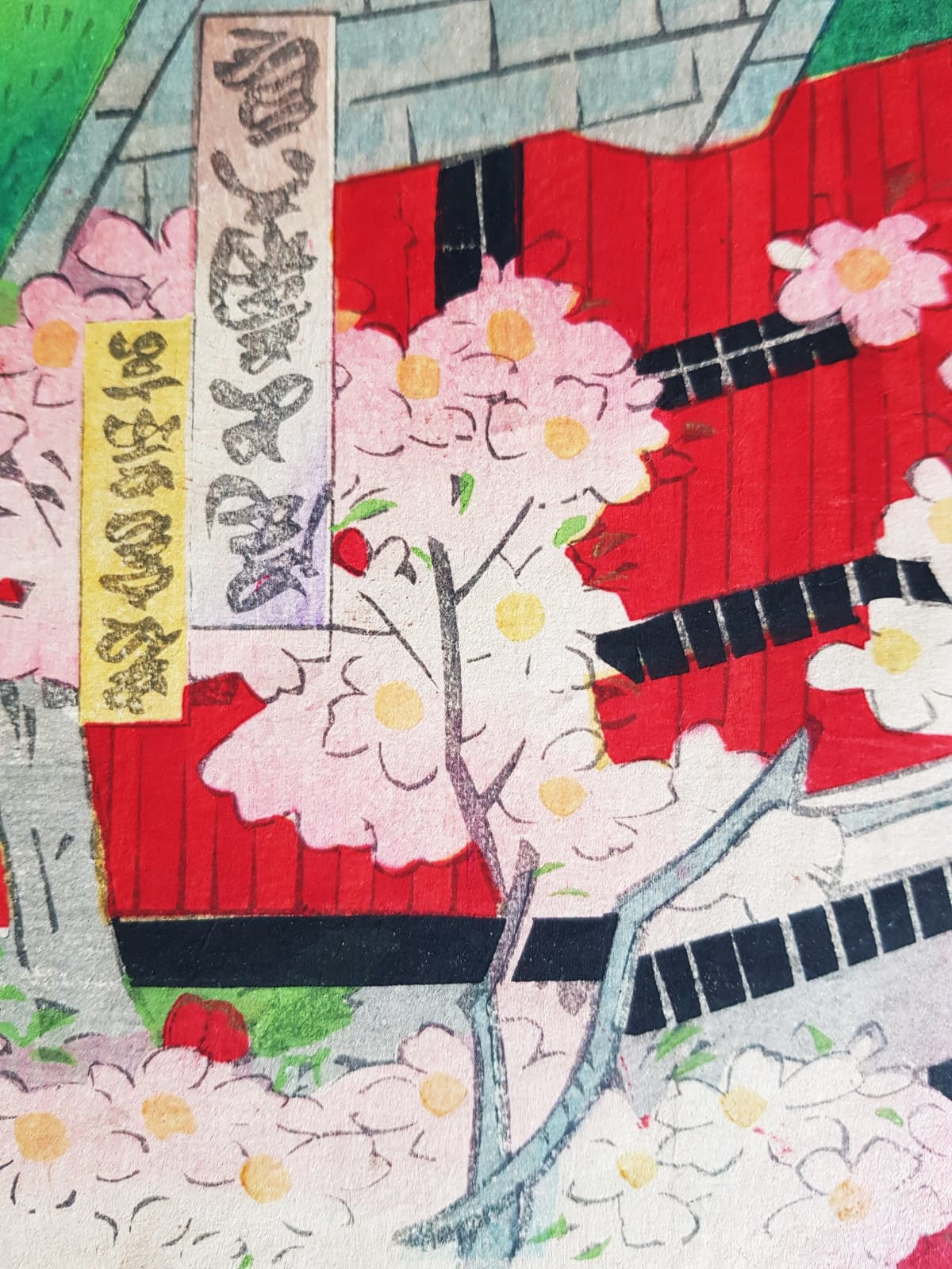 Original 19th Century Ukiyo-e Woodblock Print Triptych - Toyohara Kunichika - Kabuki Scene, Meiji Period