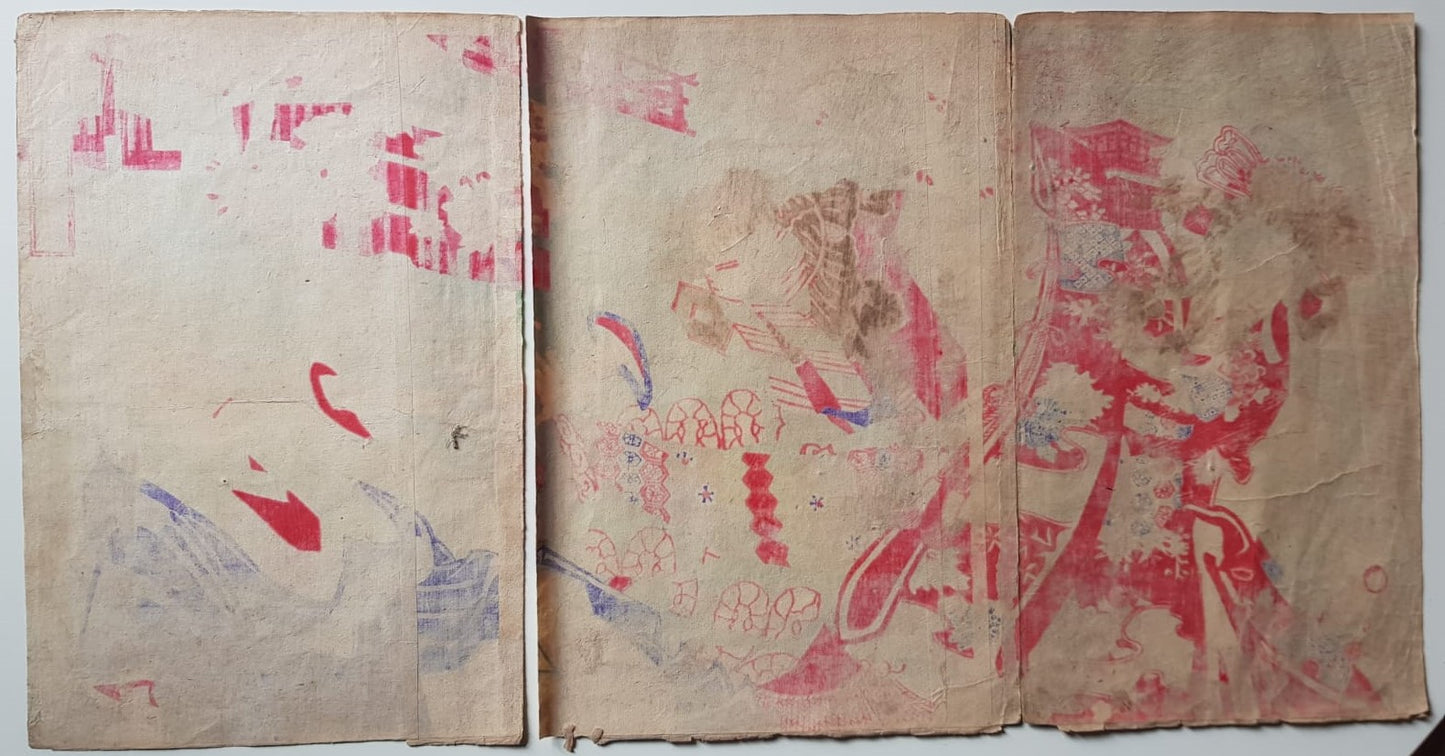 Original 19th Century Ukiyo-e Woodblock Print Triptych - Toyohara Kunichika - Kabuki Scene, Meiji Period