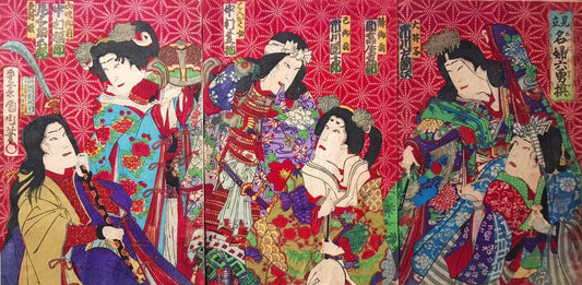 Toyohara Kunichika (1835–1900) - Parody of Six Brave Women Warriors, Triptych, Ukiyo-e 1884 Woodblock, Meji Period