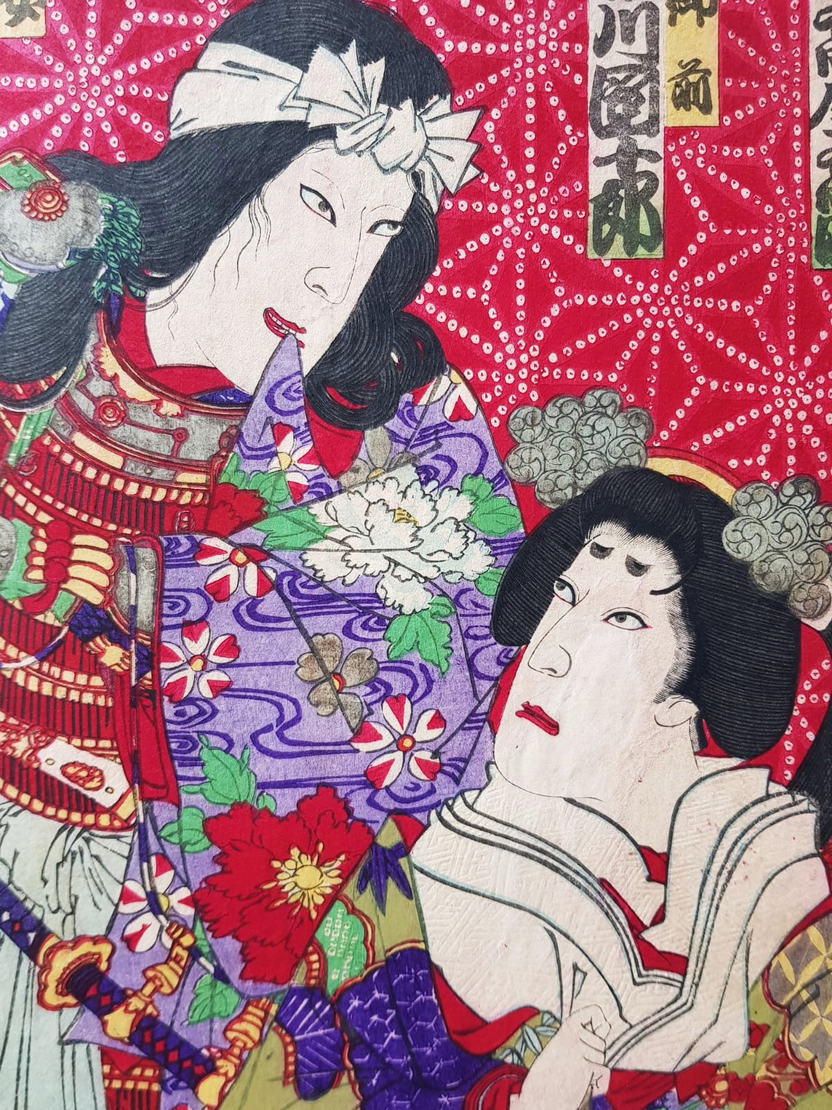 Toyohara Kunichika (1835–1900) - Parody of Six Brave Women Warriors, Triptych, Ukiyo-e 1884 Woodblock, Meji Period