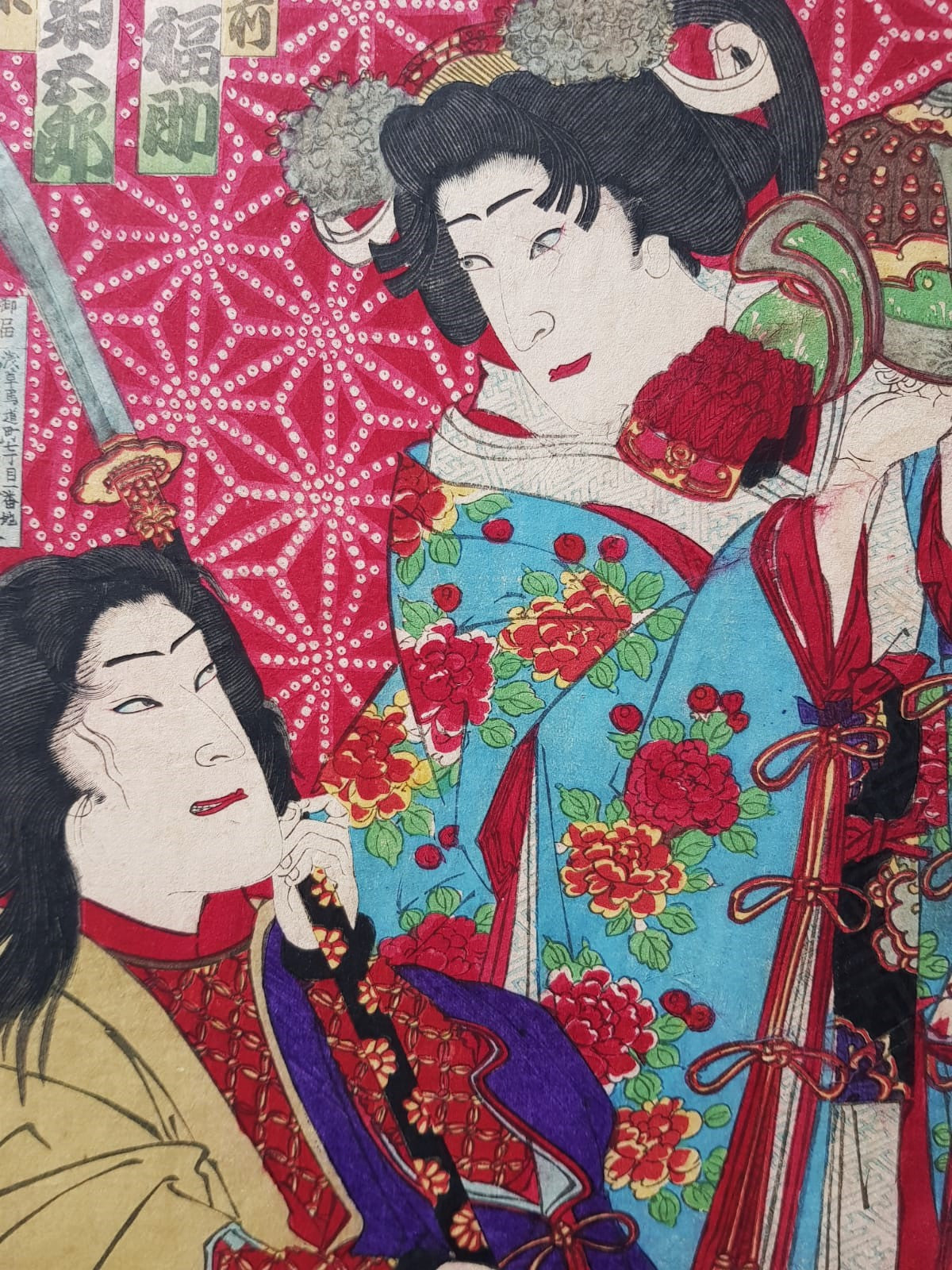 Toyohara Kunichika (1835–1900) - Parody of Six Brave Women Warriors, Triptych, Ukiyo-e 1884 Woodblock, Meji Period