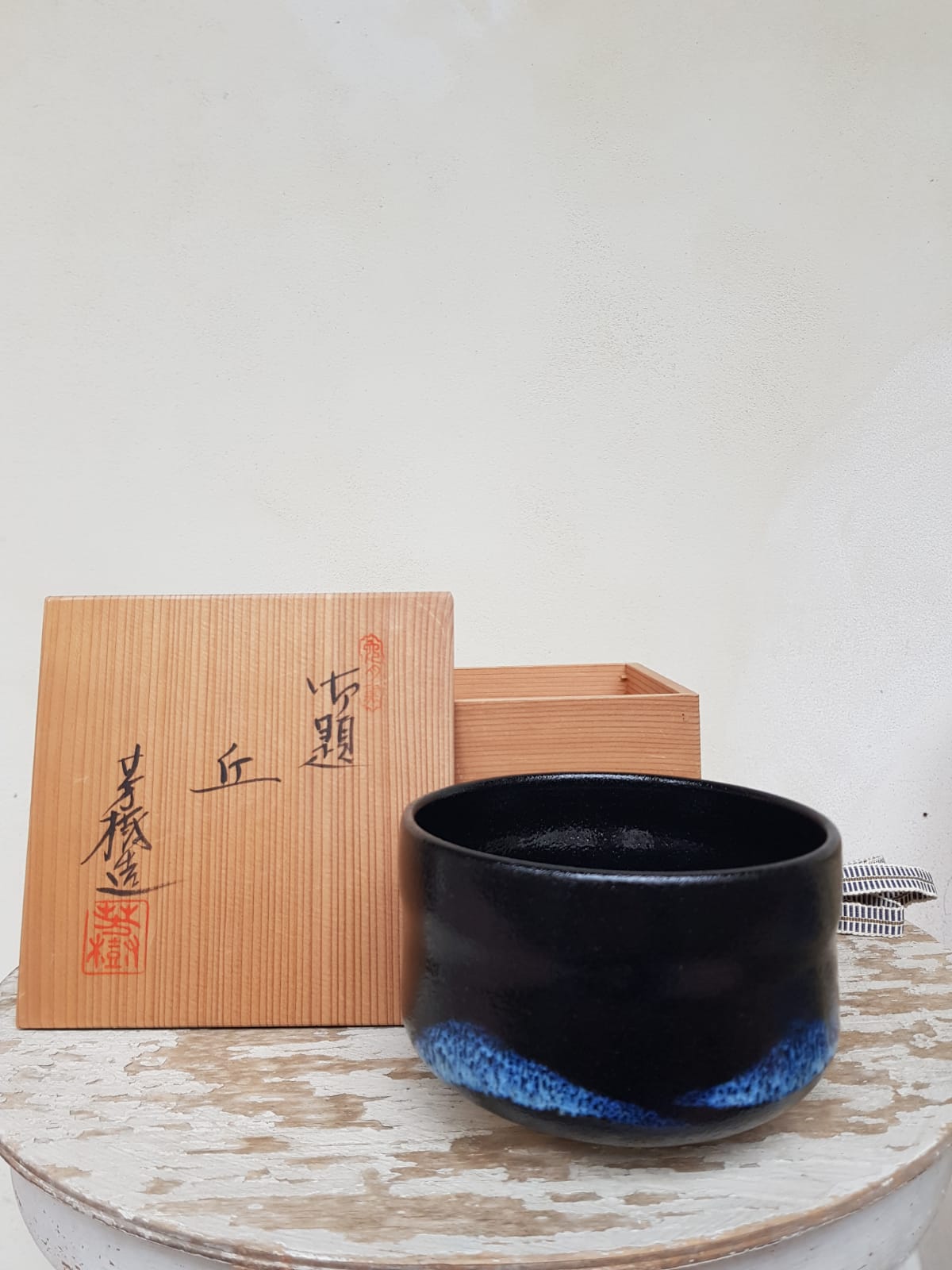 Sugiura Yoshiki Seto-yaki Matcha Bowl 'Oka' Umi Cerulean Blue Glaze with Tomobako