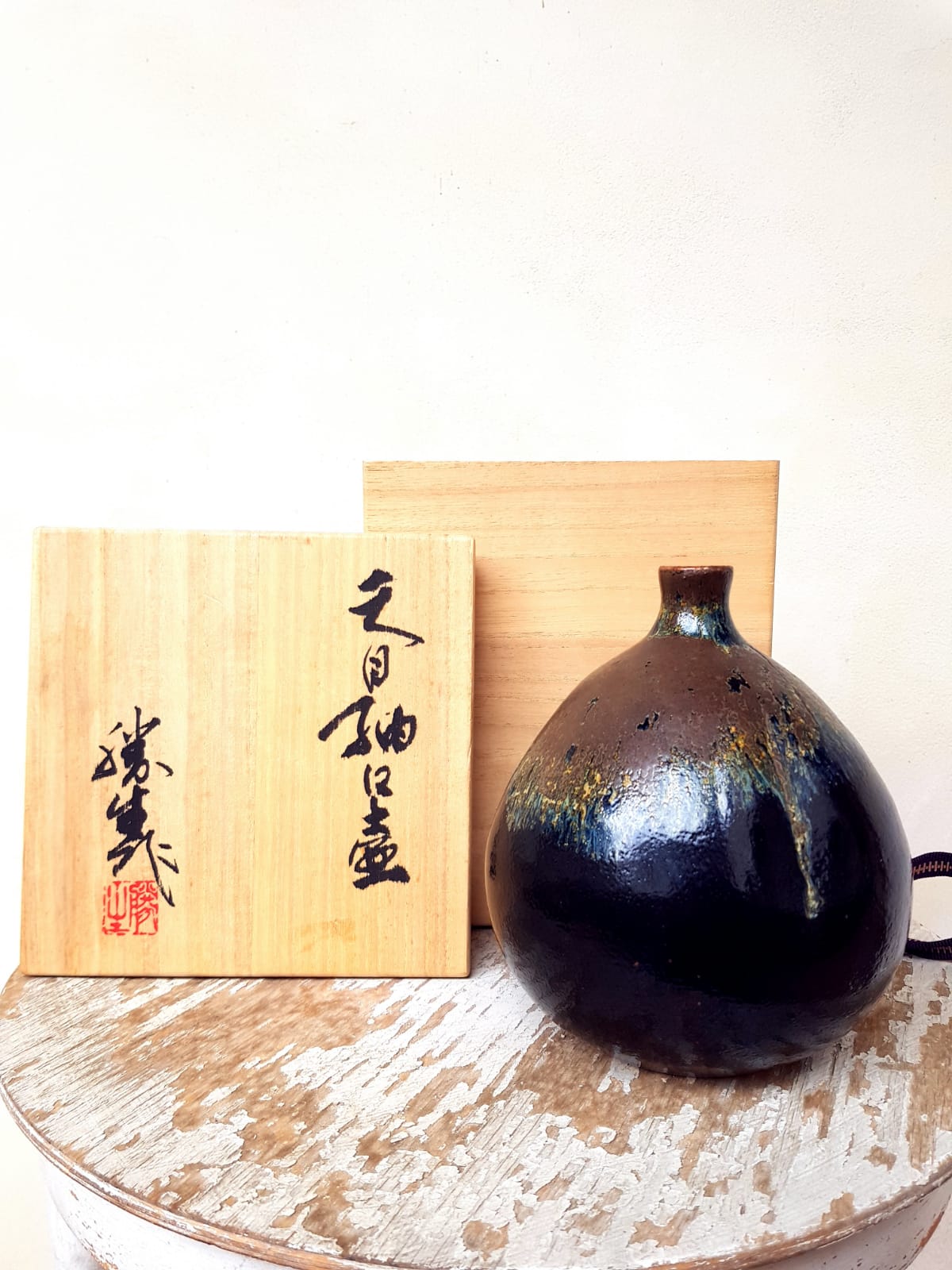 Japanese Tenmoku "Oil Spot" Sake Bottle (Tokkuri) by Kimura Morikazu