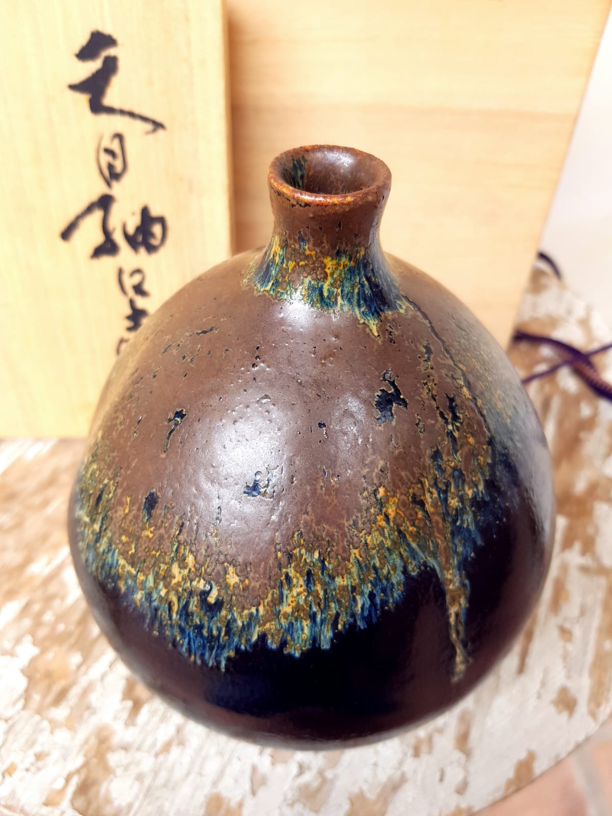 Japanese Tenmoku "Oil Spot" Sake Bottle (Tokkuri) by Kimura Morikazu
