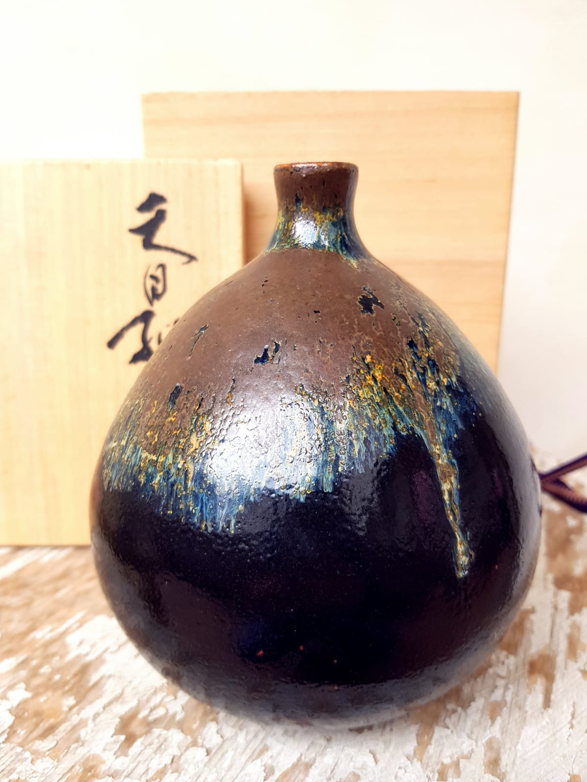 Japanese Tenmoku "Oil Spot" Sake Bottle (Tokkuri) by Kimura Morikazu