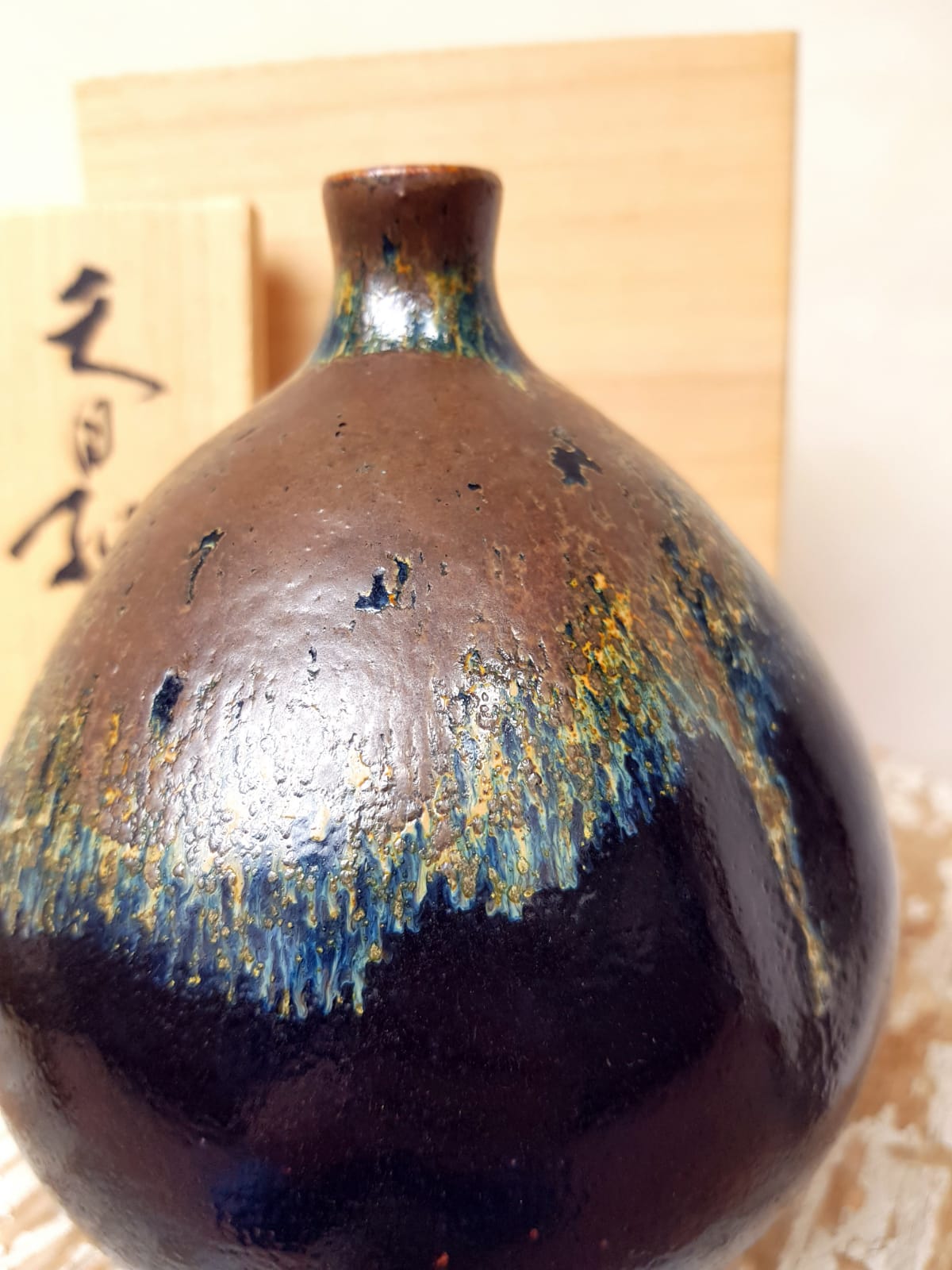 Japanese Tenmoku "Oil Spot" Sake Bottle (Tokkuri) by Kimura Morikazu