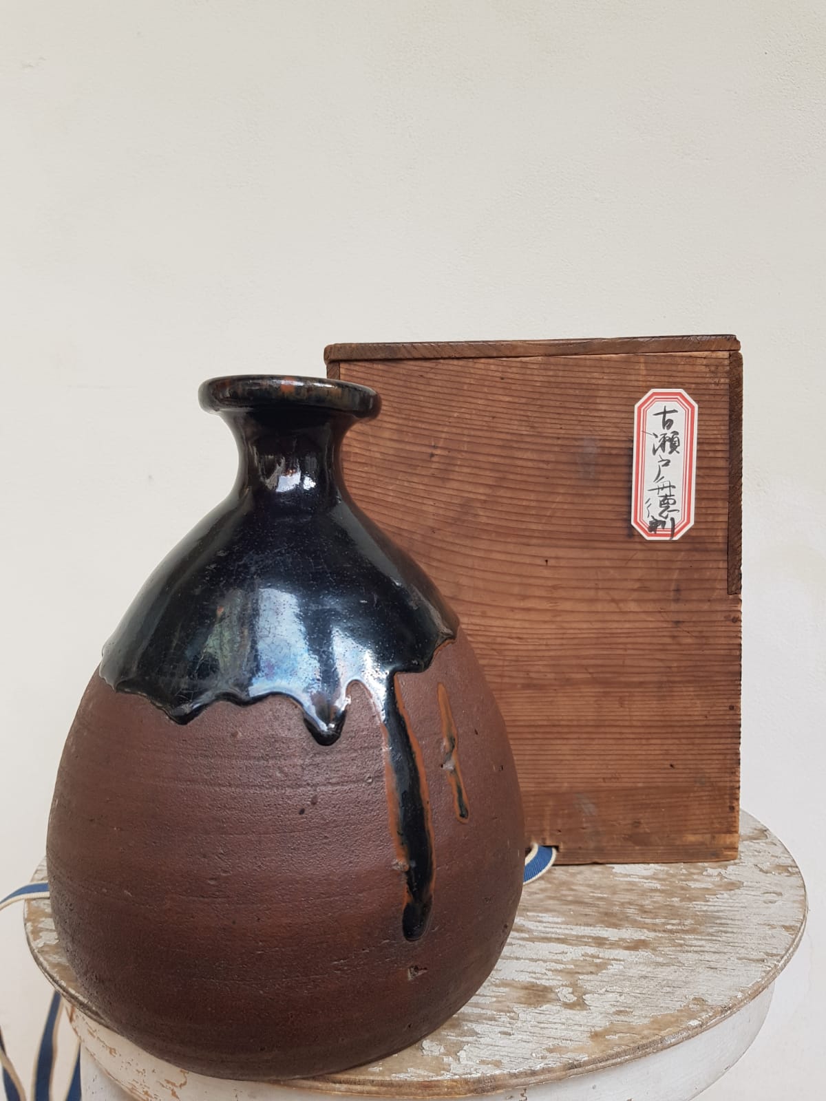 Antique Japanese Ko-Seto Ware "Tokkuri" Sake Bottle