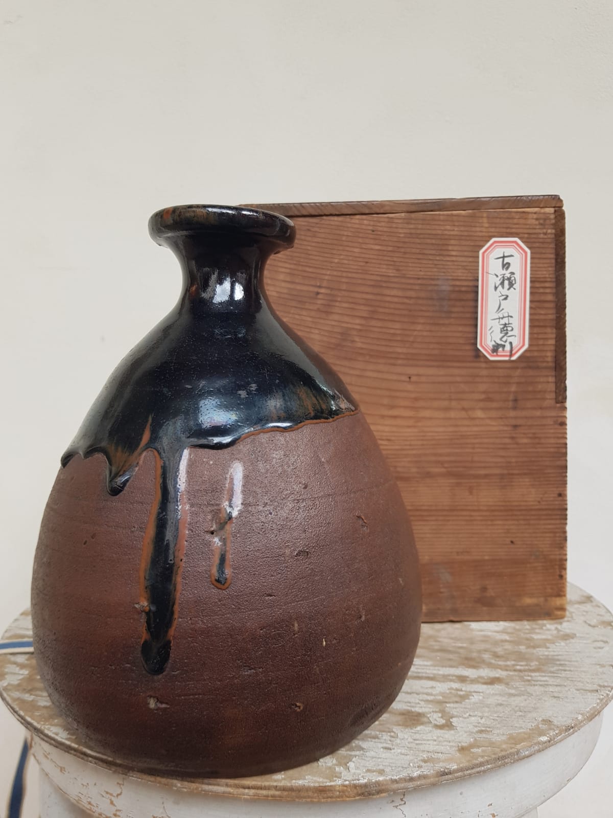 Antique Japanese Ko-Seto Ware "Tokkuri" Sake Bottle