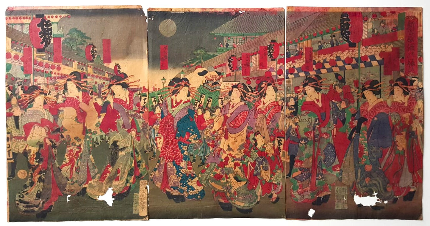 Yōshū Chikanobu (1838–1912) – "The Bustle of the Niwaka Festival at the New Yoshiwara" – Original Ukiyo-e, Woodblock Triptych, 1879