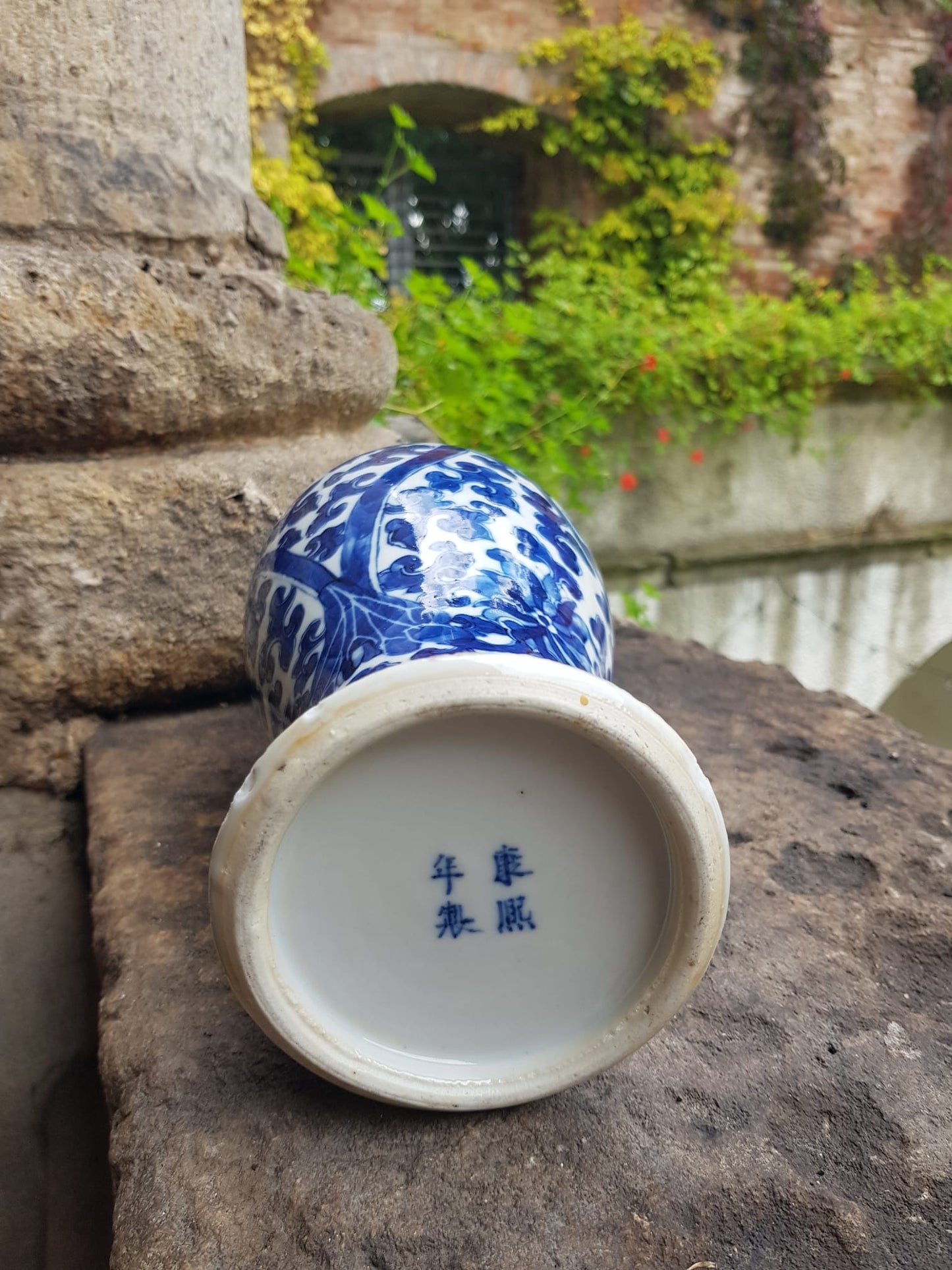 Antique Chinese Qing Dynasty Vase 27cm