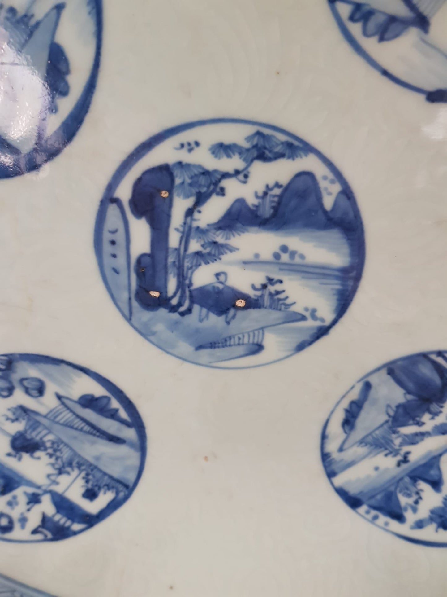 Decorative Plate, Kangxi Period, China 18th Century