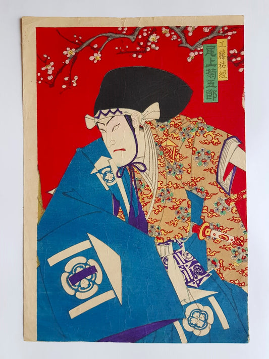 Antique Ukiyo-e by Toyohara Kunichika, Kudō Suketsune, portrayed by Onoe Kikugorō, 1892, Meiji Period
