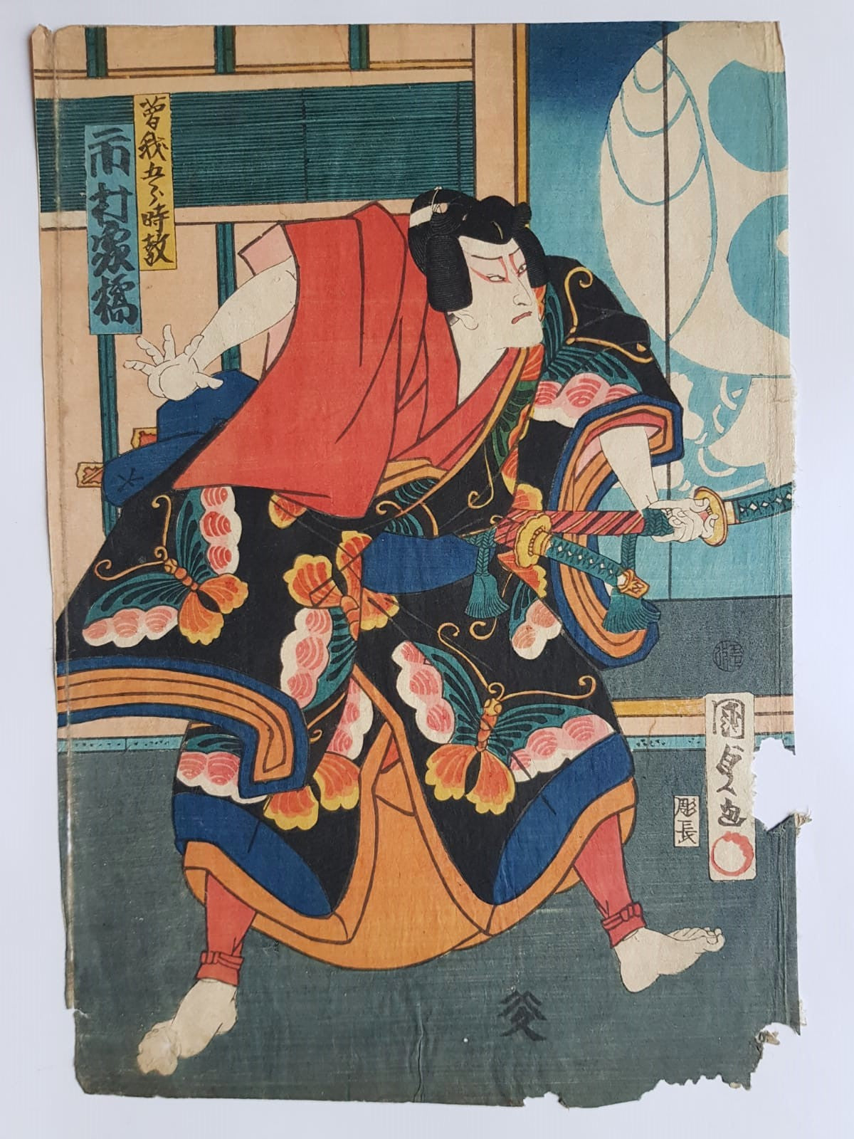 Utagawa Kuniyoshi, Woodblock Print, Actor Bando Mitsugoro in Role Soga No Goro Tokimune, circa 1850, Edo Period