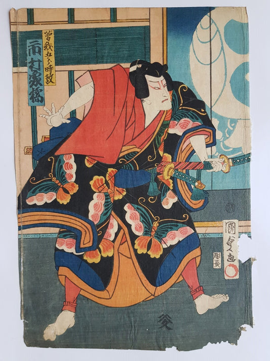 Utagawa Kuniyoshi, Woodblock Print, Actor Bando Mitsugoro in Role Soga No Goro Tokimune, circa 1850, Edo Period