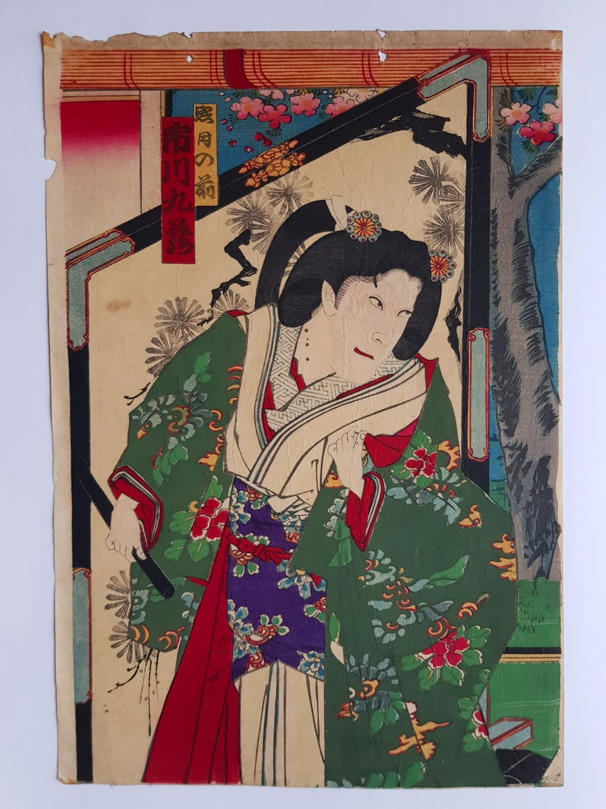 Toyohara Kunichika, Antique Woodblock Print of Actor Ichikawa Kuzo, 1867, Meiji Period