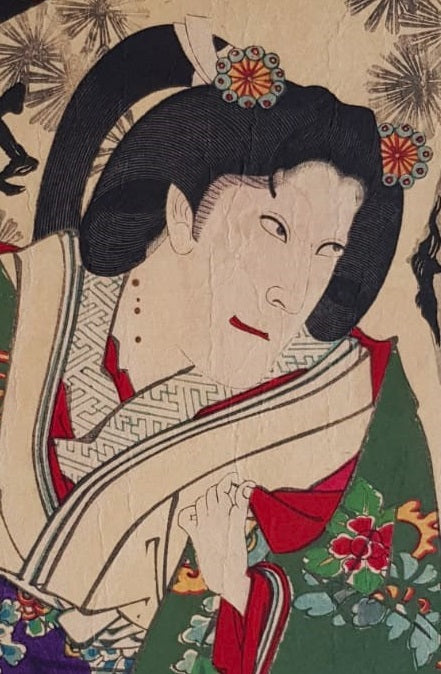 Toyohara Kunichika, Antique Woodblock Print of Actor Ichikawa Kuzo, 1867, Meiji Period