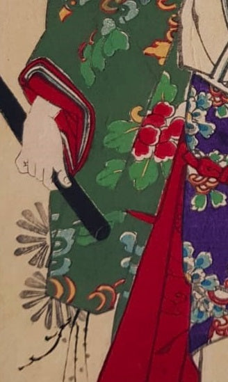 Toyohara Kunichika, Antique Woodblock Print of Actor Ichikawa Kuzo, 1867, Meiji Period