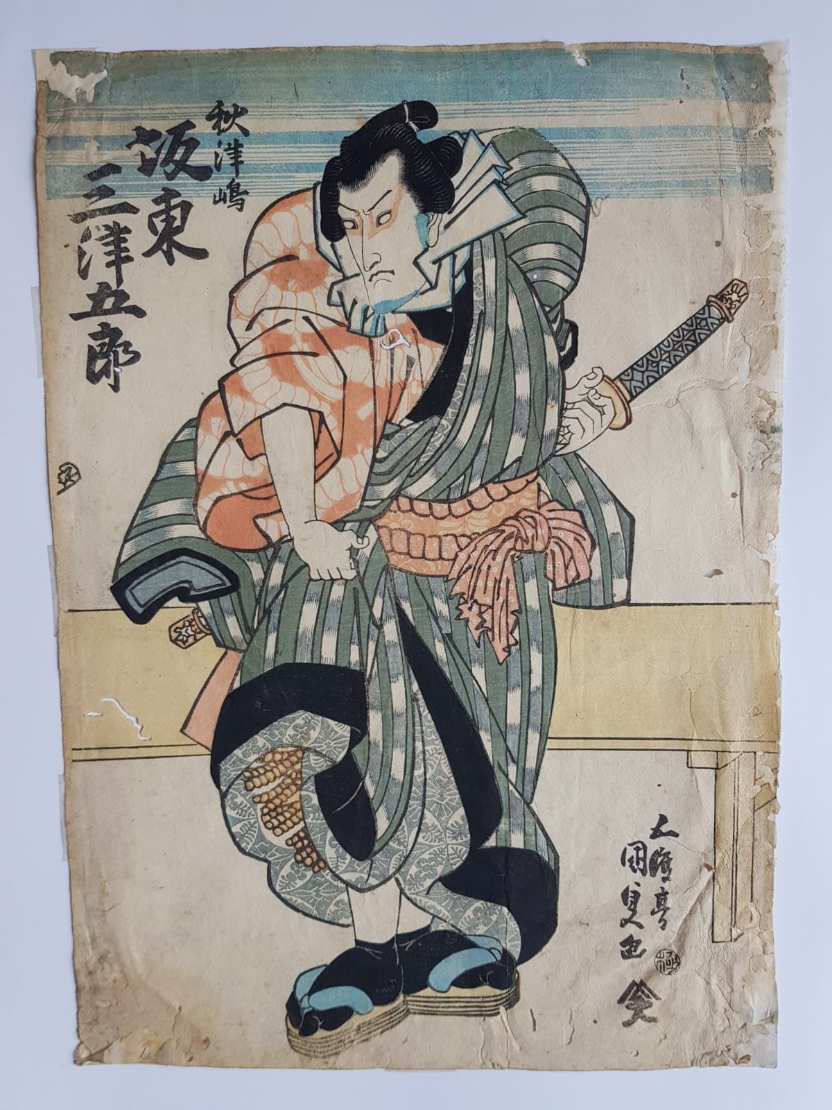 Utagawa Toyokuni, Ukiyo-e Woodblock Print, Actor Bando Mitsoguro III, 1812 Edo Period
