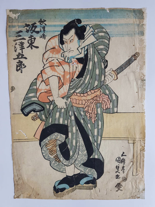 Utagawa Toyokuni, Ukiyo-e Woodblock Print, Actor Bando Mitsoguro III, 1812 Edo Period