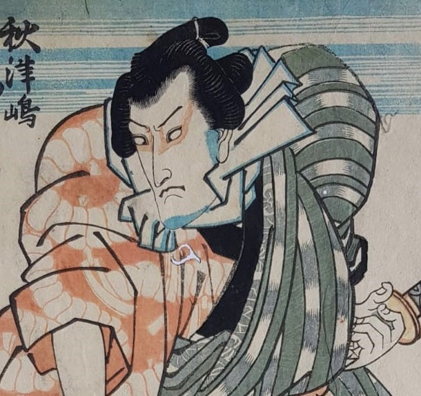Utagawa Toyokuni, Ukiyo-e Woodblock Print, Actor Bando Mitsoguro III, 1812 Edo Period