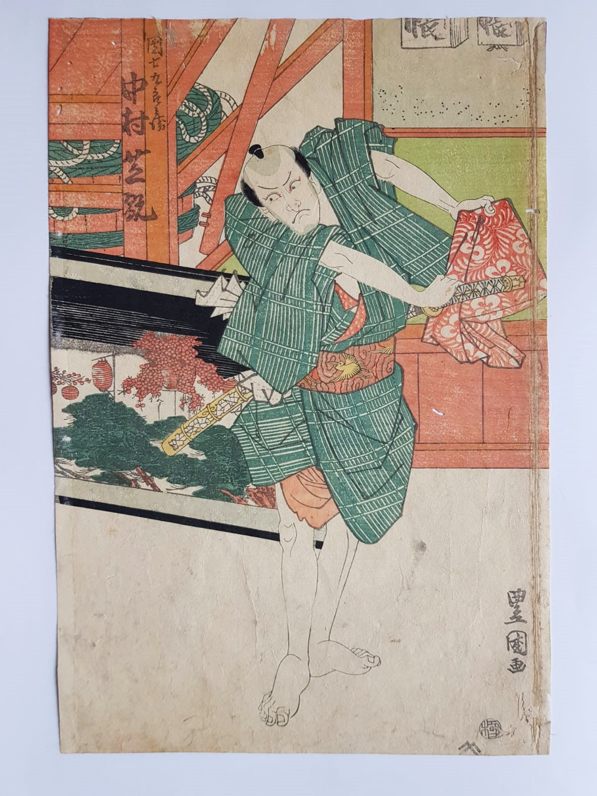 Utagawa Kuniyoshi, Woodblock Print, Ukiyo-e, Portrait of Kabuki Actor Nakamura Shikan II, 1832, Edo Period