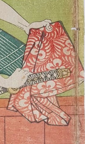 Utagawa Kuniyoshi, Woodblock Print, Ukiyo-e, Portrait of Kabuki Actor Nakamura Shikan II, 1832, Edo Period