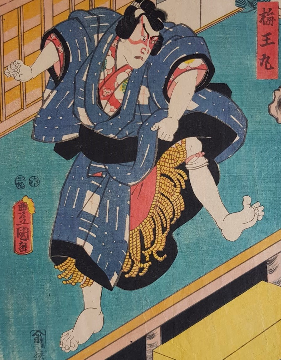 Utagawa Kunisada, Antique Woodblock Print, Ukiyo-e, "Thieves in Designs of the Times", 1859, Edo Period,