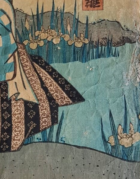 Utagawa Kunisada, Woodblock Print, Ukiyo-e, "Woman in an Iris Garden", circa 1840, Edo Period