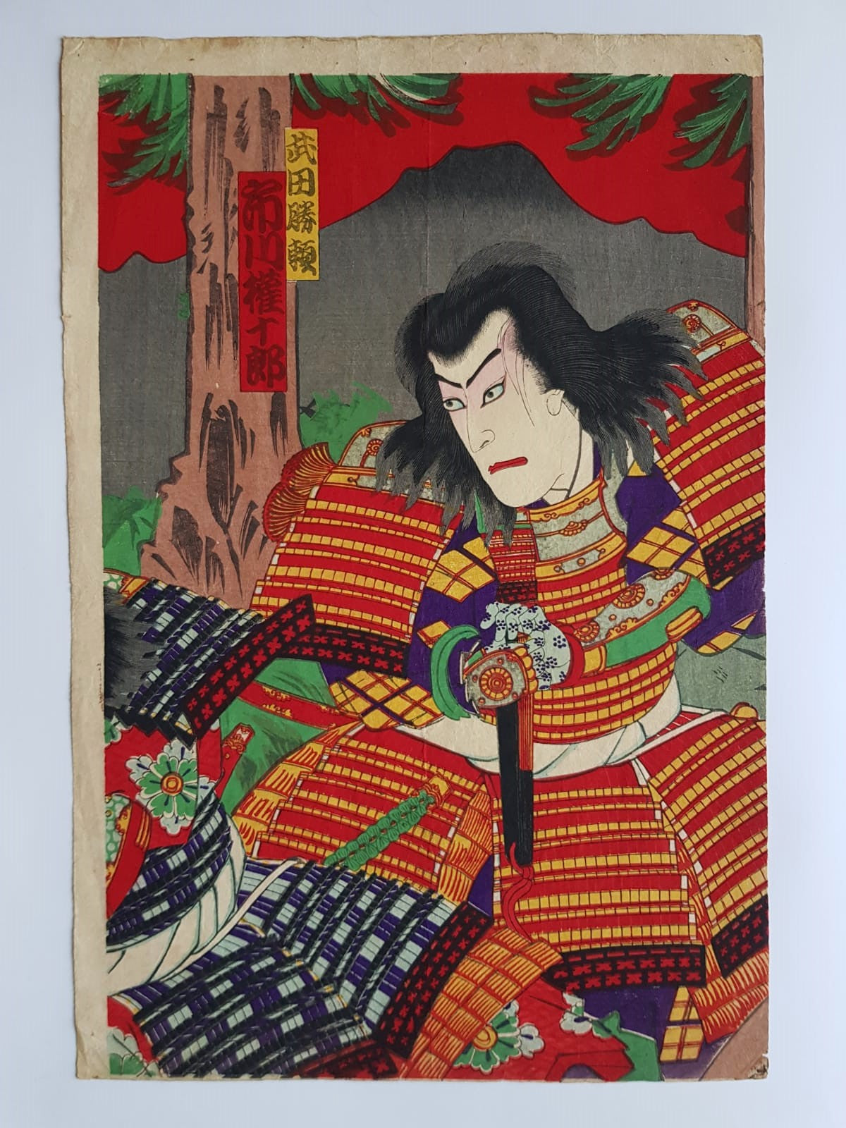 Utagawa Kunisada, Woodblock Print, Ukiyo-e, "Takeda Katsuyori", 1850, Edo Period