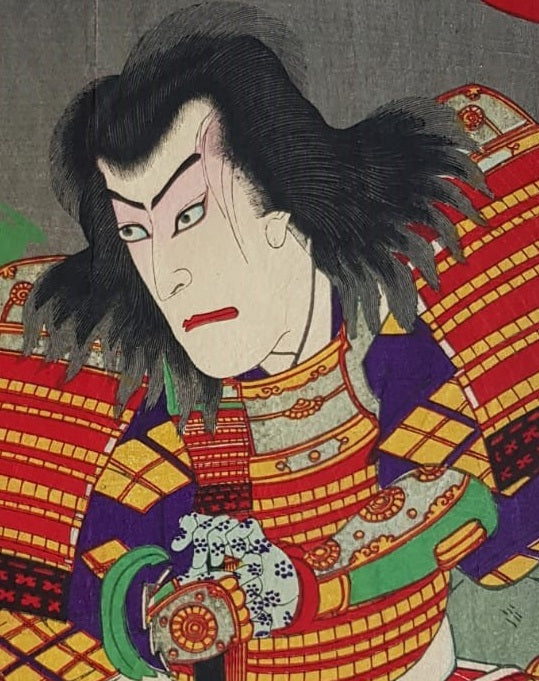 Utagawa Kunisada, Woodblock Print, Ukiyo-e, "Takeda Katsuyori", 1850, Edo Period