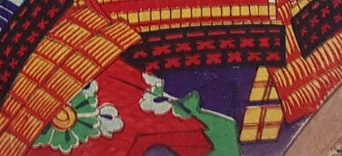 Utagawa Kunisada, Woodblock Print, Ukiyo-e, "Takeda Katsuyori", 1850, Edo Period