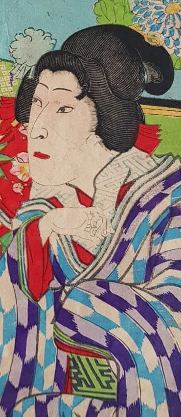 Antique Woodblock Print, Ukiyo-e, "Koshimoto Karauta", Edo Period