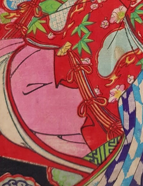 Antique Woodblock Print, Ukiyo-e, "Koshimoto Karauta", Edo Period