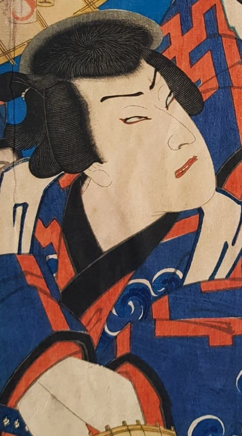 Toyohara Kunichika, Woodblock Print, Ukiyo-e, Kabuki Actors, 1850/1900, Late Edo, Early Meiji Period