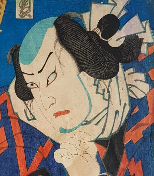 Toyohara Kunichika, Woodblock Print, Ukiyo-e, Kabuki Actors, 1850/1900, Late Edo, Early Meiji Period