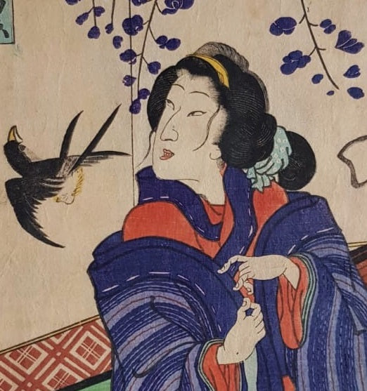 Utagawa Kunisada, Antique Woodblock Print, Ukiyo-e, "Lady in bue kimono", Edo Period