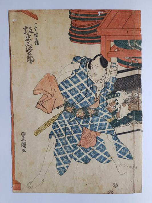 Utagawa Toyokuni, Antique Woodblock Print, Ukiyo-e, Kabuki Actor Ichikawa Ebijuro in a Role of Nuregami Chogoro, 1820, Edo Period