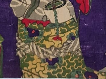 Utagawa Kuniyoshi, Woodblock Print, Ukiyo-e,  "Mitsuwa and Hatsuharu", 1840s, Edo Period