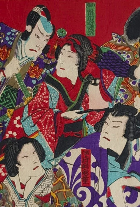 Toyohara Kunichika, Woodblock Print, Ukiyo-e, Kabuki Actors, 1880s, Meiji Period