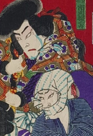Toyohara Kunichika, Woodblock Print, Ukiyo-e, Kabuki Actors, 1880s, Meiji Period
