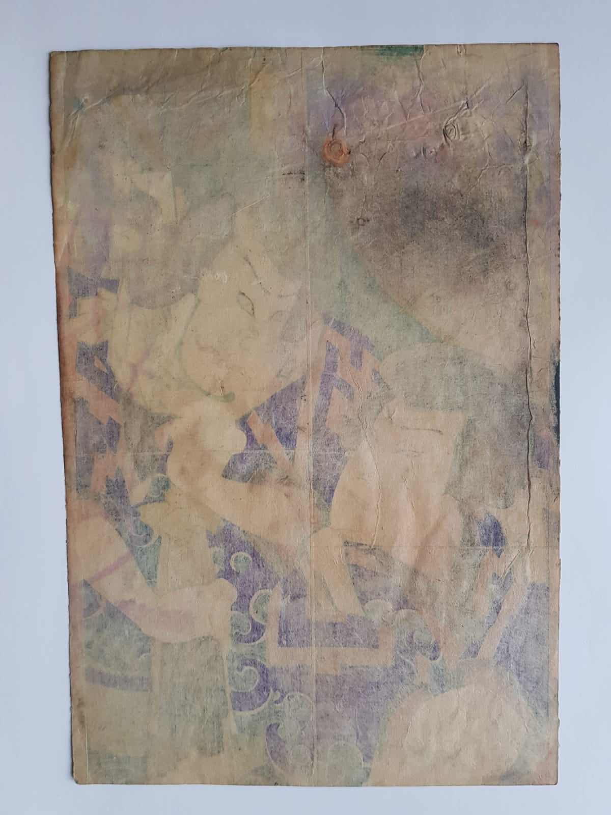 Toyohara Kunichika, Woodblock Print, Ukiyo-e, Kabuki Actors, 1850/1900, Late Edo, Early Meiji Period