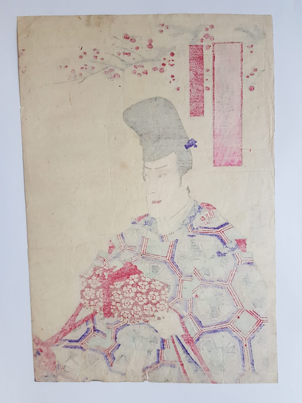 Toyohara Kunichika, Ukiyo-e Woodblock Print, "Terajima-style puppet Sanbaso", 1899, Meiji Period