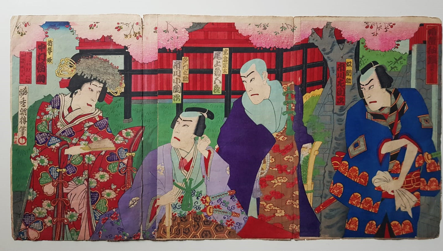 Meiji-Era Ukiyo-e Triptych – Toyohara Kunichika, Kabuki Theater Scene with Cherry Blossoms, c. 1880s