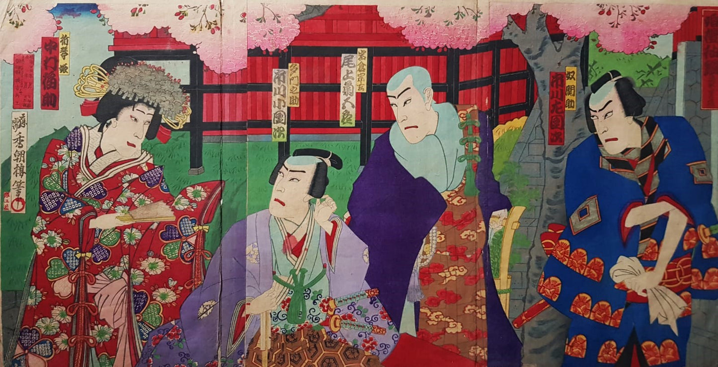 Meiji-Era Ukiyo-e Triptych – Toyohara Kunichika, Kabuki Theater Scene with Cherry Blossoms, c. 1880s