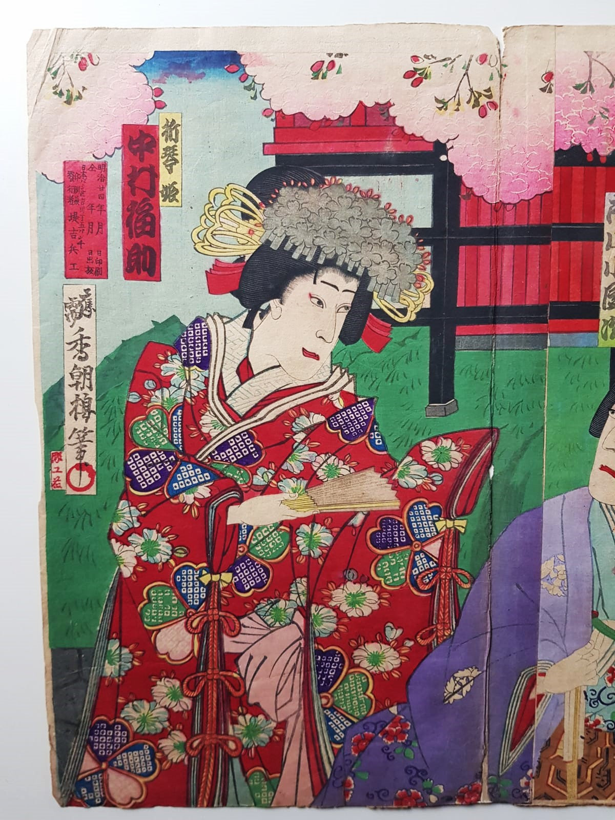 Meiji-Era Ukiyo-e Triptych – Toyohara Kunichika, Kabuki Theater Scene with Cherry Blossoms, c. 1880s