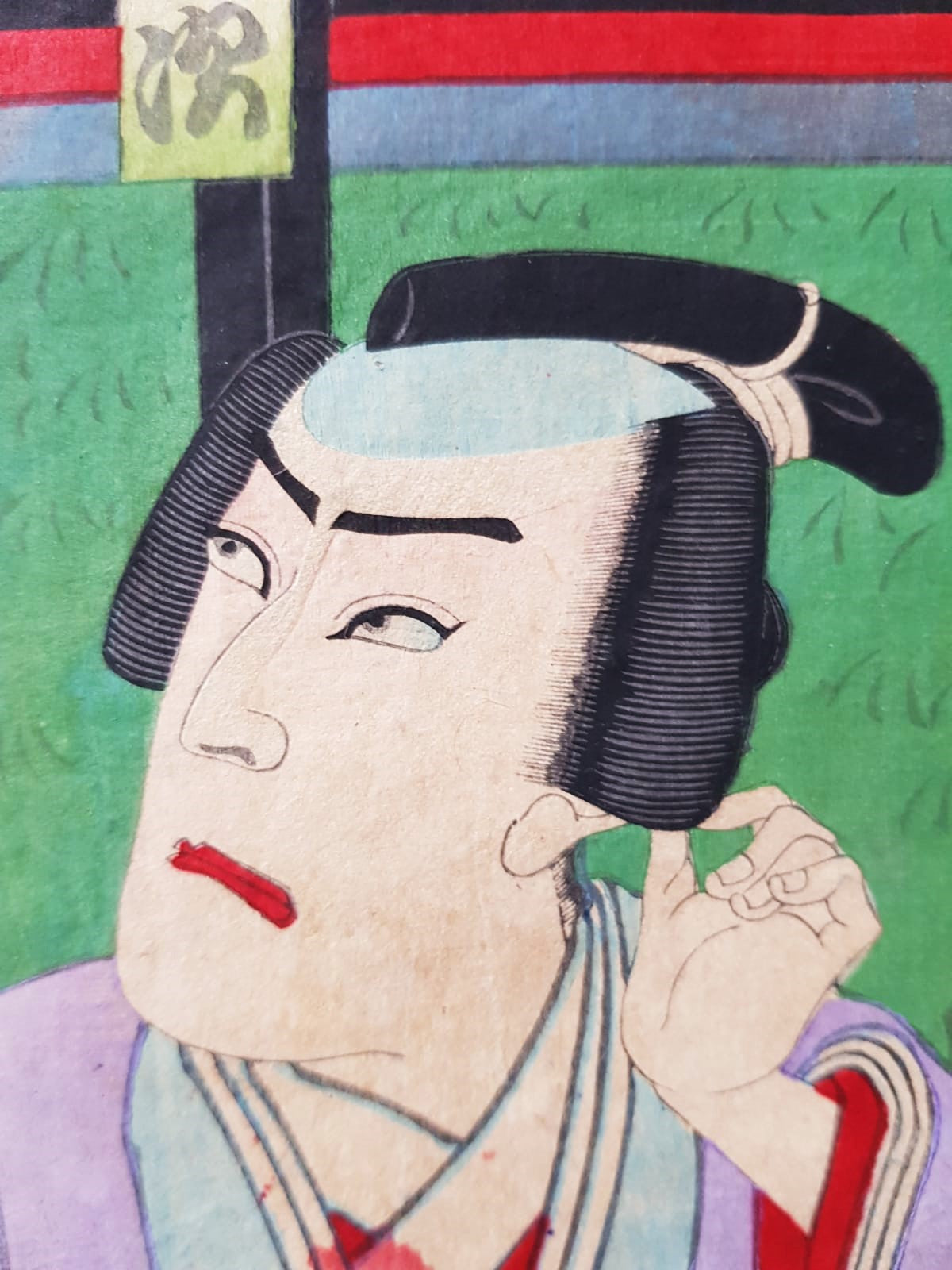 Meiji-Era Ukiyo-e Triptych – Toyohara Kunichika, Kabuki Theater Scene with Cherry Blossoms, c. 1880s